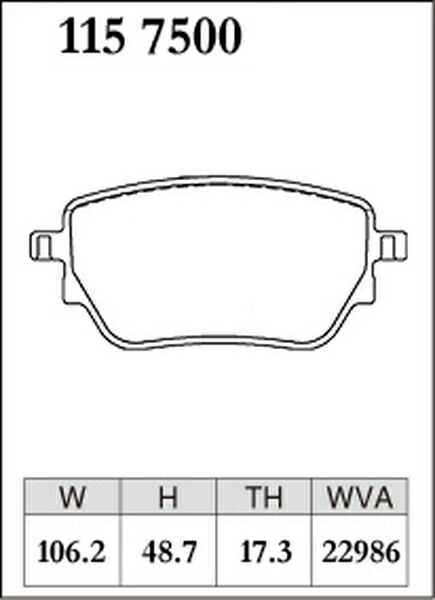 H247 247713M ブレーキパッド リア左右セット ディクセル Mタイプ 1157500 DIXCEL リアのみ GLA-Class ブレーキパット | DIXCEL | 02
