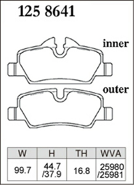 ディクセル Pタイプ リア左右セット ブレーキパッド F56 F56 1258641