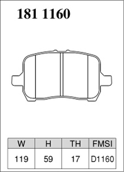 HHR ブレーキパッド フロント左右セット ディクセル Pタイプ 1811160 DIXCEL フロントのみ ブレーキパット｜ktspartsshop｜03