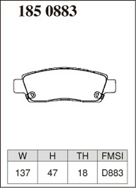 DIXCEL トラバース ブレーキパッド リア左右セット ディクセル ES 