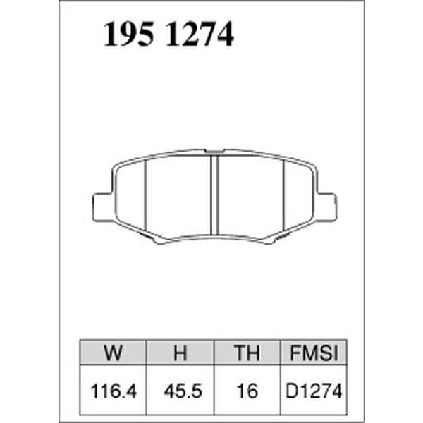 ディクセル Pタイプ リア左右セット ブレーキパッド ラングラー JK38S JK38L JK36S JK36L 1951274 DIXCEL ブレーキパット