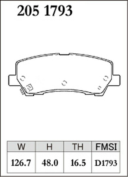 ディクセル Pタイプ リア左右セット ブレーキパッド マスタング 