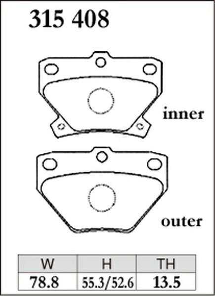 「#えぬわた砲」 ディクセル ESタイプ リア左右セット ブレーキパッド カローラランクス ZZE123 315408 取付セット DIXCEL エクストラスピード ブレーキパット