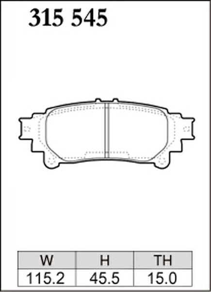 絶賛商品 ディクセル ESタイプ リア左右セット ブレーキパッド マークX GRスポーツ GRX133 315545 取付セット DIXCEL エクストラスピード ブレーキパット