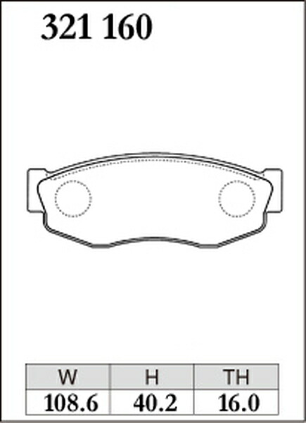 サニートラック B122系 ブレーキパッド フロント左右セット ディクセル Mタイプ 321160 DIXCEL フロントのみ SUNNY TRUCK ブレーキパット | DIXCEL | 02
