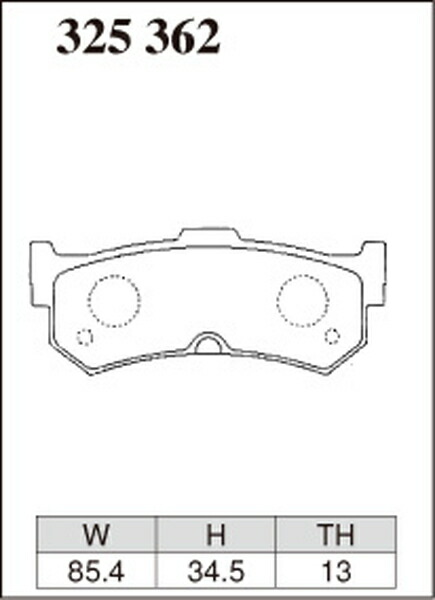 特売 ディクセル ESタイプ リア左右セット ブレーキパッド マーチ K11 325362 取付セット DIXCEL エクストラスピード ブレーキパット