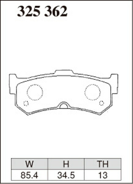 プレオ RA1 RA2 ブレーキパッド リア左右セット ディクセル ECタイプ 325362 取付セット DIXCEL エクストラクルーズ リアのみ PLEO ブレーキパット | DIXCEL | 02
