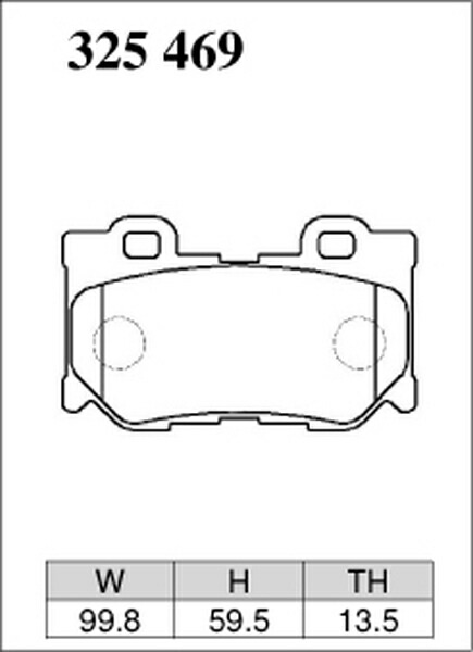 今月のお買得品 ディクセル ESタイプ リア左右セット ブレーキパッド フェアレディZ Z34/HZ34 325469 取付セット DIXCEL エクストラスピード ブレーキパット