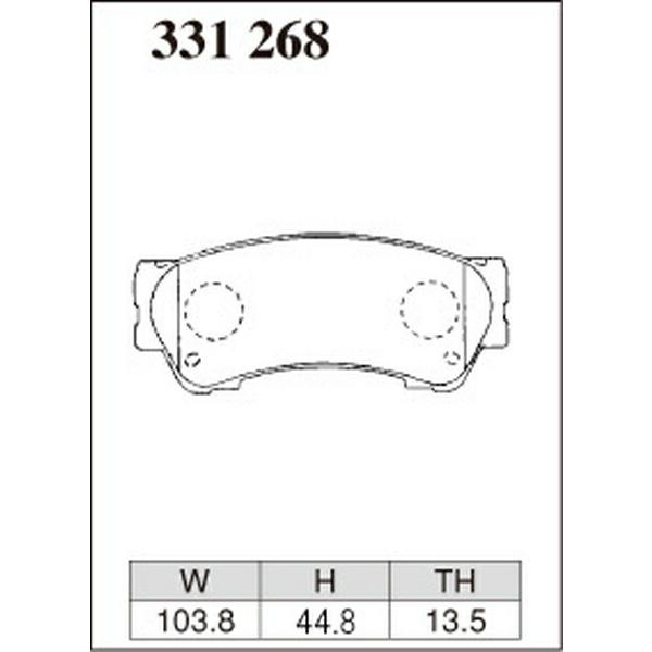 ディクセル ESタイプ フロント左右セット ブレーキパッド ライフ JB8 331268 DIXCEL エクストラスピード ブレーキパット