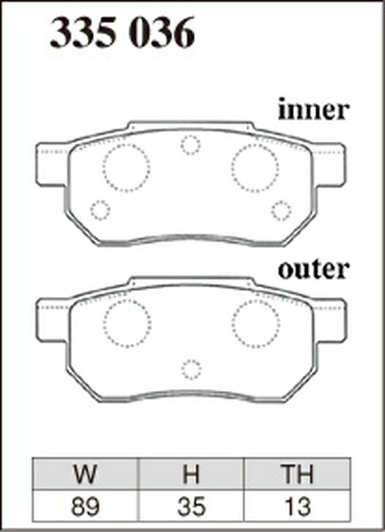 ー品販売 ディクセル ESタイプ リア左右セット ブレーキパッド CR-X EF8 335036 取付セット DIXCEL エクストラスピード ブレーキパット