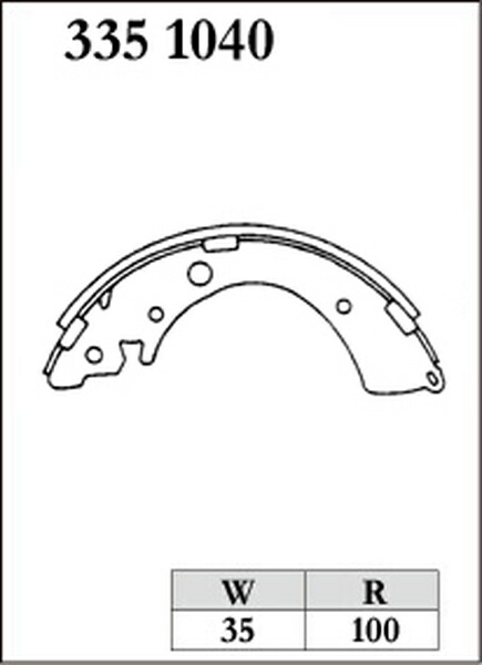 ディクセル RGSタイプ リア左右セット ブレーキシュー インテグラ DB6