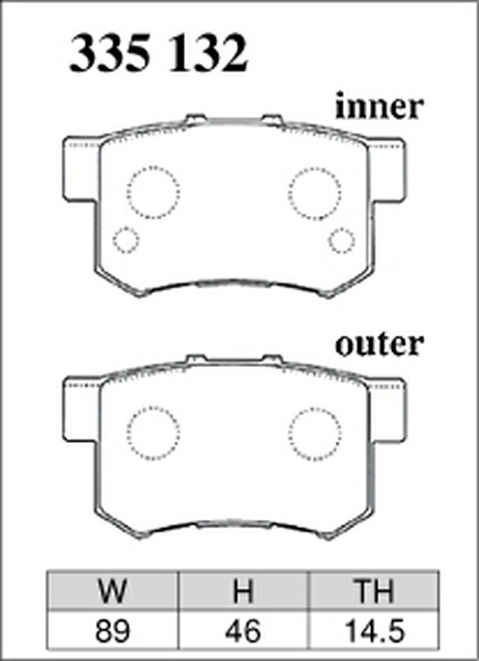 日本未発売 ディクセル ESタイプ リア左右セット ブレーキパッド レジェンド KA9 335132 取付セット DIXCEL エクストラスピード ブレーキパット