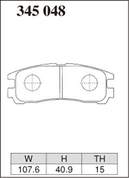 ディクセル Zタイプ リア左右セット ブレーキパッド RVR N73WG 345048