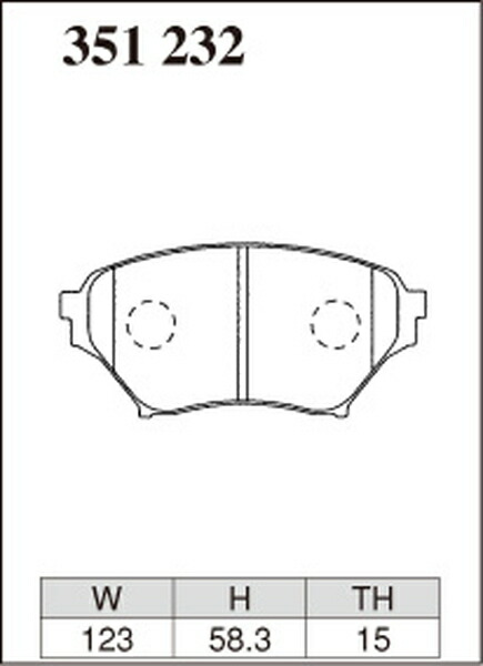 ロードスター NB8C ブレーキパッド フロント左右セット ディクセル ECタイプ 351232 DIXCEL エクストラクルーズ フロントのみ ROADSTER Eunos ブレーキパット | DIXCEL | 02