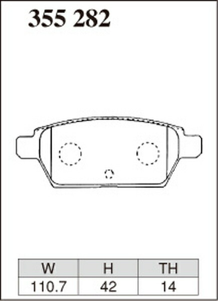 激安な価格 ディクセル ESタイプ リア左右セット ブレーキパッド アテンザスポーツワゴン GY3W 355282 取付セット DIXCEL エクストラスピード ブレーキパット