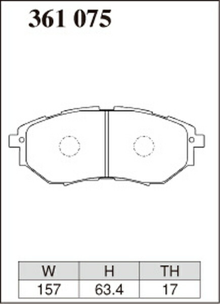 ディクセル ESタイプ フロント左右セット ブレーキパッド レガシィツーリングワゴン BR9 361075 取付セット DIXCEL  エクストラスピード ブレーキパット