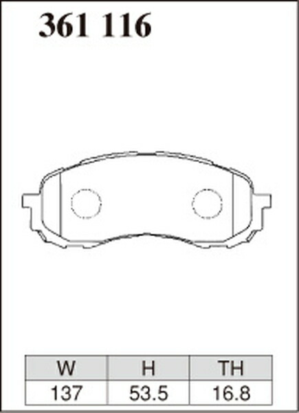 インプレッサ GD2 GD3 ブレーキパッド フロント左右セット ディクセル ECタイプ 361116 DIXCEL エクストラクルーズ フロントのみ IMPREZA ブレーキパット｜ktspartsshop｜03