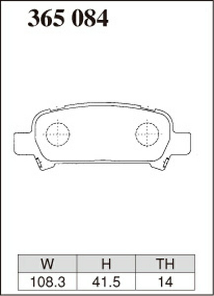 ディクセル Zタイプ リア左右セット ブレーキパッド レガシィB4セダン