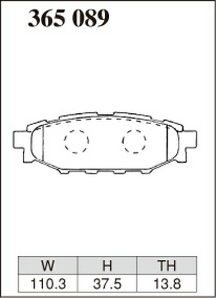 日本メーカー保証付き ディクセル ESタイプ リア左右セット ブレーキパッド BRZ ZC6 365089 取付セット DIXCEL エクストラスピード ブレーキパット