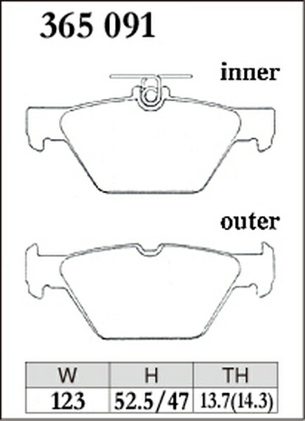 レガシィアウトバック BS9 ブレーキパッド リア左右セット ディクセル Mタイプ 365091 DIXCEL リアのみ レガシー LEGACY OUTBACK ブレーキパット｜ktspartsshop｜03