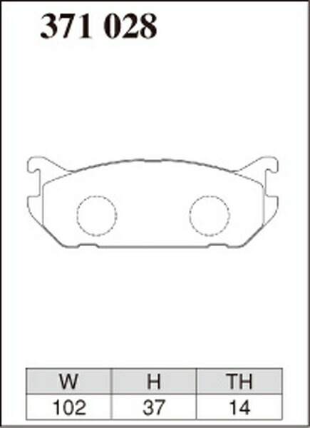 アルトワークス CP21S ブレーキパッド フロント左右セット ディクセル Zタイプ 371028 取付セット DIXCEL フロントのみ ALTO WORKS ブレーキパット | DIXCEL | 02