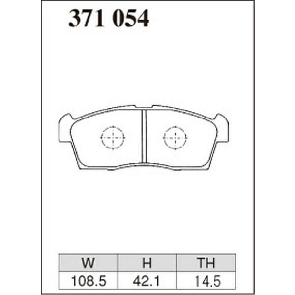 ワゴンR MH21S ブレーキパッド フロント左右セット ディクセル ESタイプ 371054 DIXCEL エクストラスピード フロントのみ WAGON R ブレーキパット｜ktspartsshop｜03