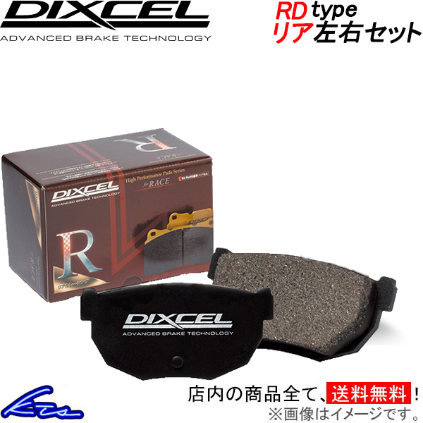 brembo（ブレンボ） GS300 GS400 GS430 ブレーキキャリパー GTキット