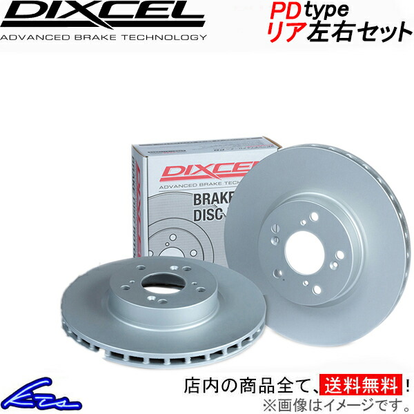 �|���V�F 718�P�C�}��GTS 982 0 �f�B�N�Z�� �u���[�L�f�B�X�N PD�^�C�v�y1567630�z �u���[�L���[�^�[ ���A���E�Z�b�g DIXCEL