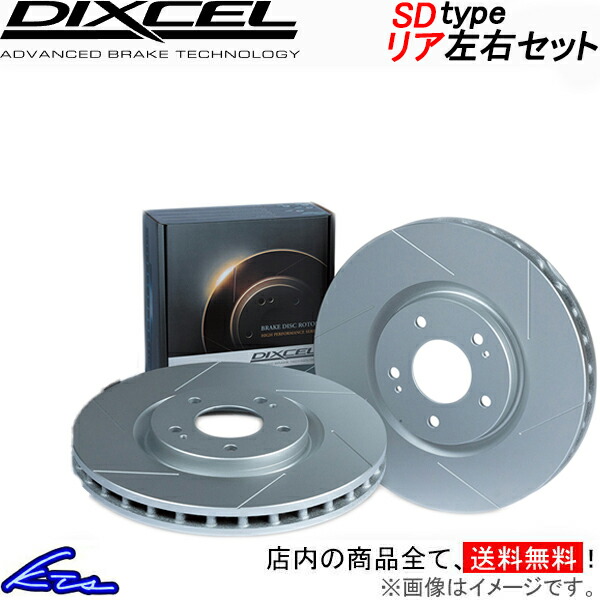 �����Z�f�X�x���c GLB200d 4MATIC X247 247613M �f�B�N�Z�� �u���[�L�f�B�X�N SD�^�C�v�y1157752�z �u���[�L���[�^�[ ���A���E�Z�b�g