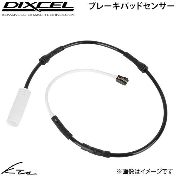 �W���K�[ XE JA2XC �f�B�N�Z�� �u���[�L�p�b�h�Z���T�[�y1464-L0840�z ���A�p1�� DIXCEL