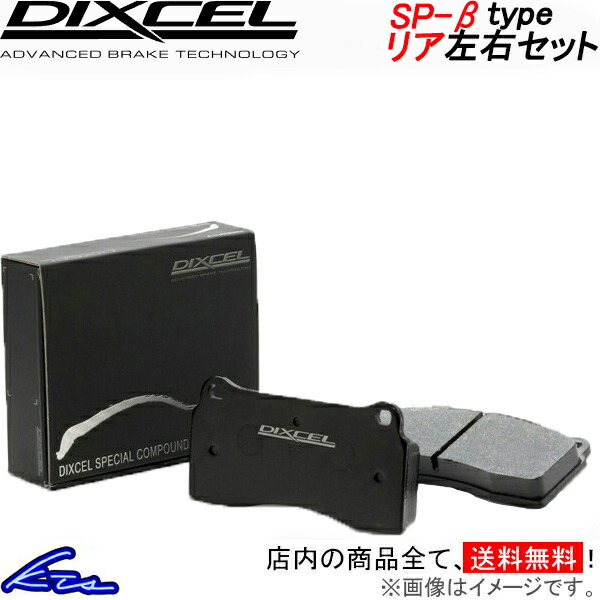 本 画像の全て メルセデスベンツ AMG GT C190 190380 190480 ディクセル ブレーキ