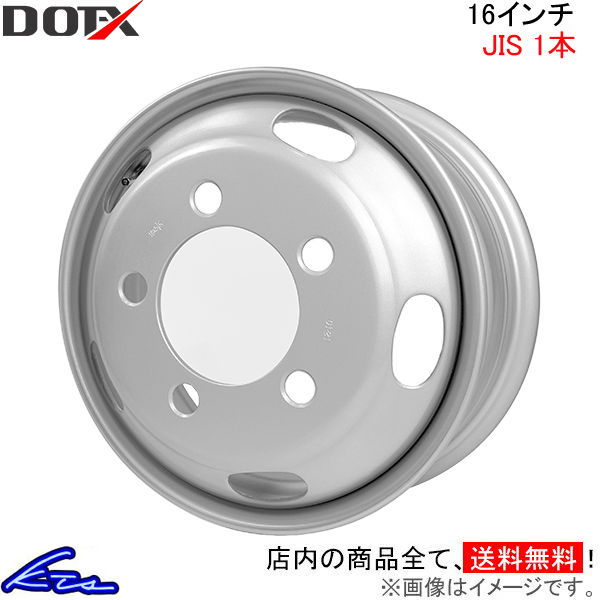 L^[Ȃ gbNEoXpzC[ 1{ DOT-X X`[zC[y16×5.5 5-208 offset:115 JISzDOTX 16C` 5 ItZbg:115 S` eb` 1