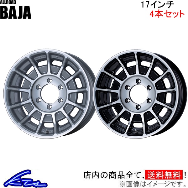 エンケイ オールロード バハ 4本セット ホイール【17×8J 6-139 INSET20】ENKEI ALLROAD BAJA アルミホイール 4枚 1台分｜ktspartsshop