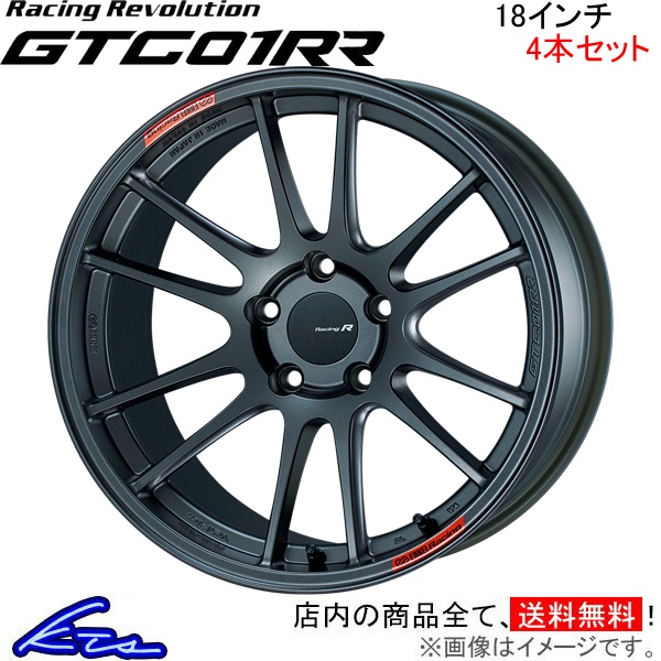 エンケイ レーシングレボリューション GTC01RR 4本セット ホイール【18×10J 5 114 INSET30】ENKEI Racing Revolution アルミホイール 4枚 1台分 :EK wheel4 qq e f2 i a9318k:kts parts shop