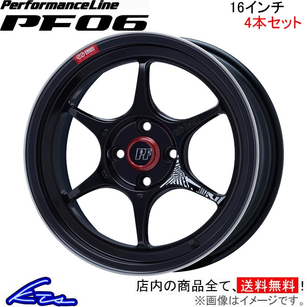 GPC ptH[}XC PF06 4{Zbg zC[y16×6.5J 4-100 INSET38zENKEI PerformanceLine A~zC[ 4 1䕪