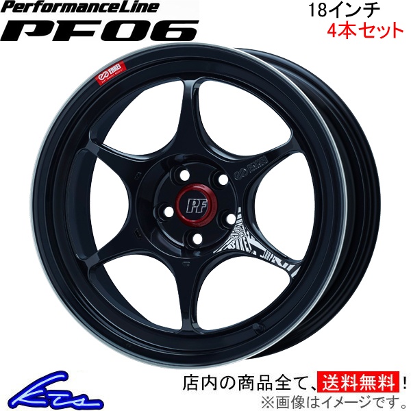 エンケイ パフォーマンスライン PF06 4本セット ホイール【18×10J 5 114 INSET40】ENKEI PerformanceLine アルミホイール 4枚 1台分 :EK wheel4 qq e f2 i a9440k:kts parts shop