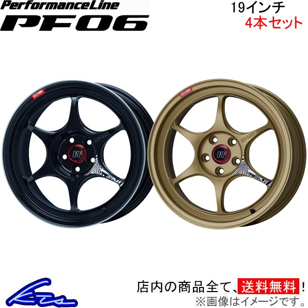 エンケイ パフォーマンスライン PF06 4本セット ホイール【19×8.5J 5 114 INSET42】ENKEI PerformanceLine アルミホイール 4枚 1台分 :EK wheel4 qq e f2 i b5653k:kts parts shop