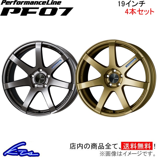 エンケイ16インチ　Junya Satoその② ENKEI エンケイ パフォーマンスライン PF07 1本販売 ホイール