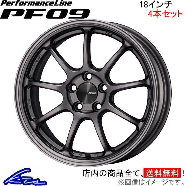 エンケイ パフォーマンスライン PF09 4本セット ホイール GRカローラ【18×9.5J 5 114 INSET27】4BA GZEA14H ENKEI PerformanceLine アルミホイール 4枚 1台分 :EK wheel4 qq e f2 i a6929k:kts parts shop