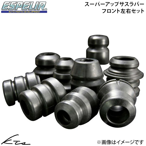 �t���[�h�N���X�^�[ GT2 �G�X�y���A �X�[�p�[�A�b�v�T�X���o�[�yBR-9324F�z �t�����g���E�Z�b�g �o���v���o�[