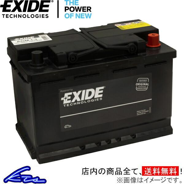 エキサイド カーバッテリー AGMシリーズ 3シリーズ F34 3X30 AGM-L5 EXIDE 自動車用バッテリー 自動車バッテリー