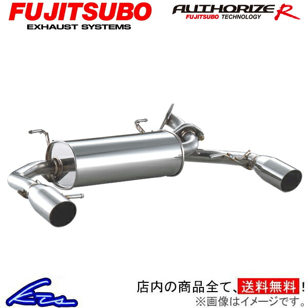 XCtgX|[c ZC31S }t[ tWc{ I[\CYR 550-81523 FUJITSUBO FGK AUTHORIZE R SWIFT Sport X|[c}t[