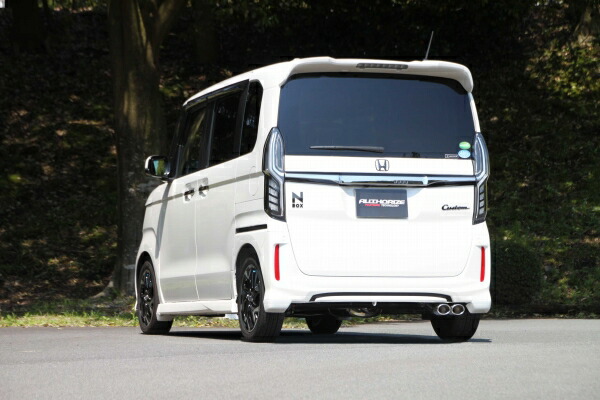 N-BOXカスタム JF3 マフラー フジツボ オーソライズK 740-50831 取付セット FUJITSUBO FGK AUTHORIZE K NBOX custom スポーツマフラー | FUJITSUBO | 01