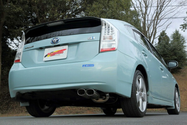 プリウス ZVW30 マフラー フジツボ オーソライズE 440-21452 取付セット FUJITSUBO FGK AUTHORIZE E PRIUS スポーツマフラー | FUJITSUBO | 01