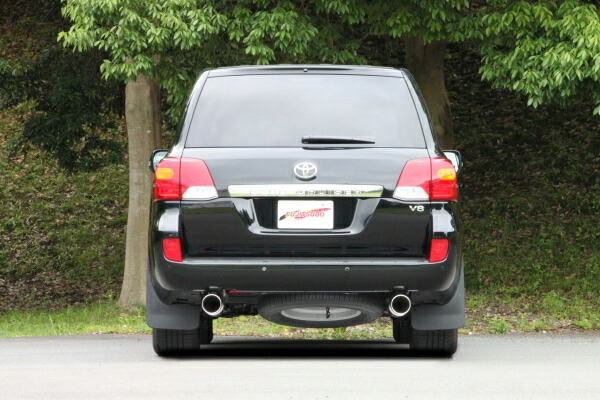 ランドクルーザー URJ202W マフラー フジツボ オーソライズR 560-20831 FUJITSUBO FGK AUTHORIZE R ランクル LAND CRUISER スポーツマフラー | FUJITSUBO | 01