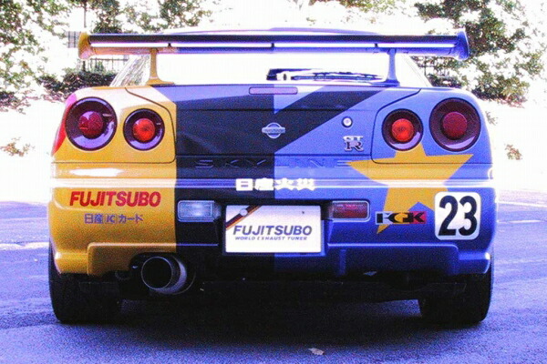 スカイラインGT-R BNR34 マフラー フジツボ スーパーTi 480-15097 取付セット FUJITSUBO FGK Super Ti SKYLINE GTR スポーツマフラー｜ktspartsshop｜04