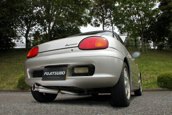 カプチーノ EA21R マフラー フジツボ パワーゲッター 150-80313 取付セット FUJITSUBO FGK POWER Getter Cappuccino スポーツマフラー | FUJITSUBO | 01