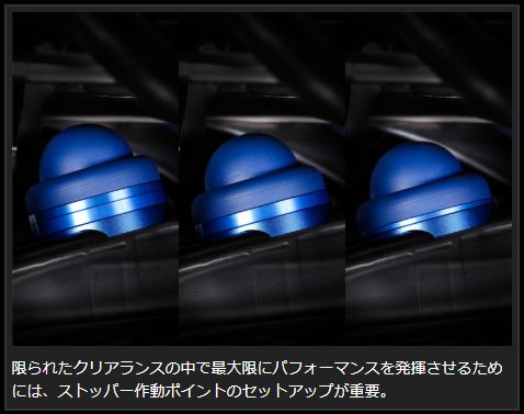 ハイエース 200系 バンプラバー フロント 玄武 バンプストッパーPRO SBB01DH Genb ゲンブ MOONFACE ムーンフェイス HIACE バンプタッチ | GENB | 03