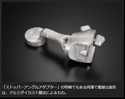 ハイエース 200系 玄武 ストロークストッパーPRO SSB01DH Genb ゲンブ MOONFACE ムーンフェイス HIACE | GENB | 07