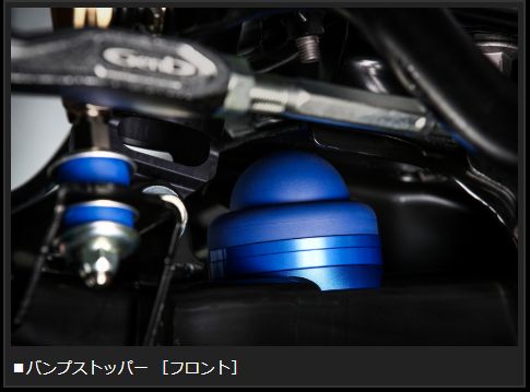 ハイエース 200系 玄武 ストロークストッパーPRO SSB01DH Genb ゲンブ MOONFACE ムーンフェイス HIACE